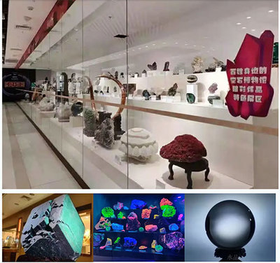 中國珠寶玉石首飾行業(yè)協(xié)會 引領珠寶零售行業(yè)的創(chuàng)新與規(guī)范發(fā)展