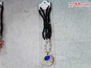 韓麗雅飾品 藍寶石鉆石吊墜，43厘米鏈長演繹優雅風范