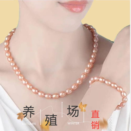 溫潤時光 天然米形珍珠項鏈，獻給母親與長輩的典雅心意